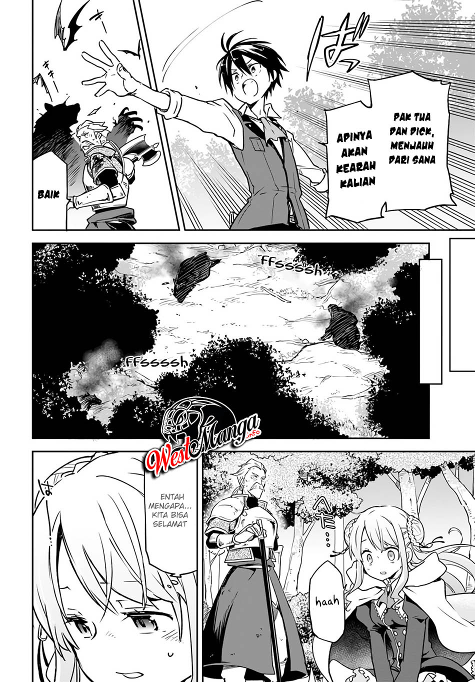 Henkyou Gurashi no Maou, Tensei shite Saikyou no Majutsushi ni naru 〜Aisarenagara Nariagaru Moto Maō wa, Ningen o Shiritai〜 Chapter 7 Gambar 34