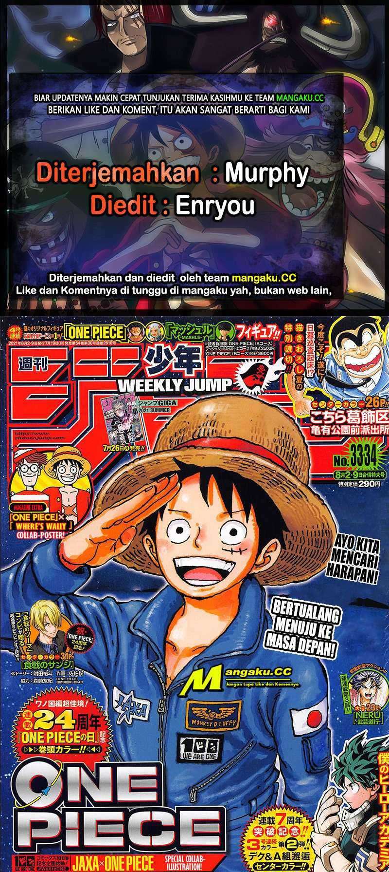Komik One Piece Chapter 1019 gambar 1