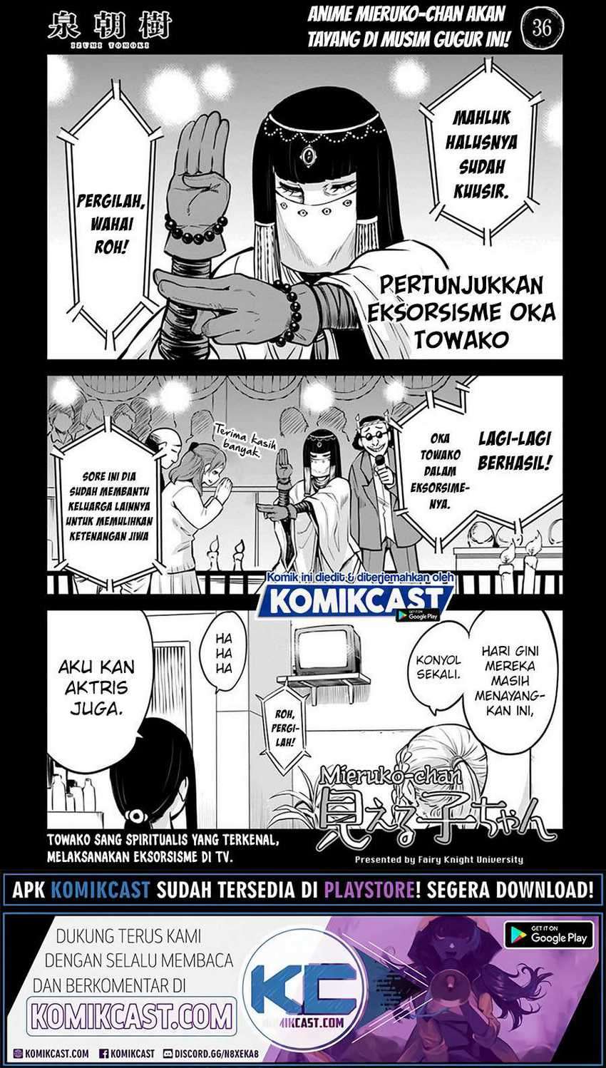Manga The Girl Who See It Chapter 36 gambar 2