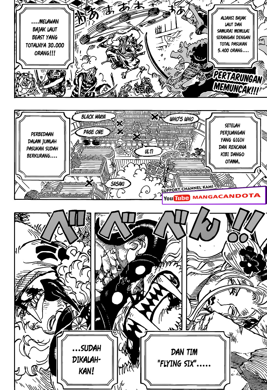 Manga One Piece Chapter 1022 gambar 2