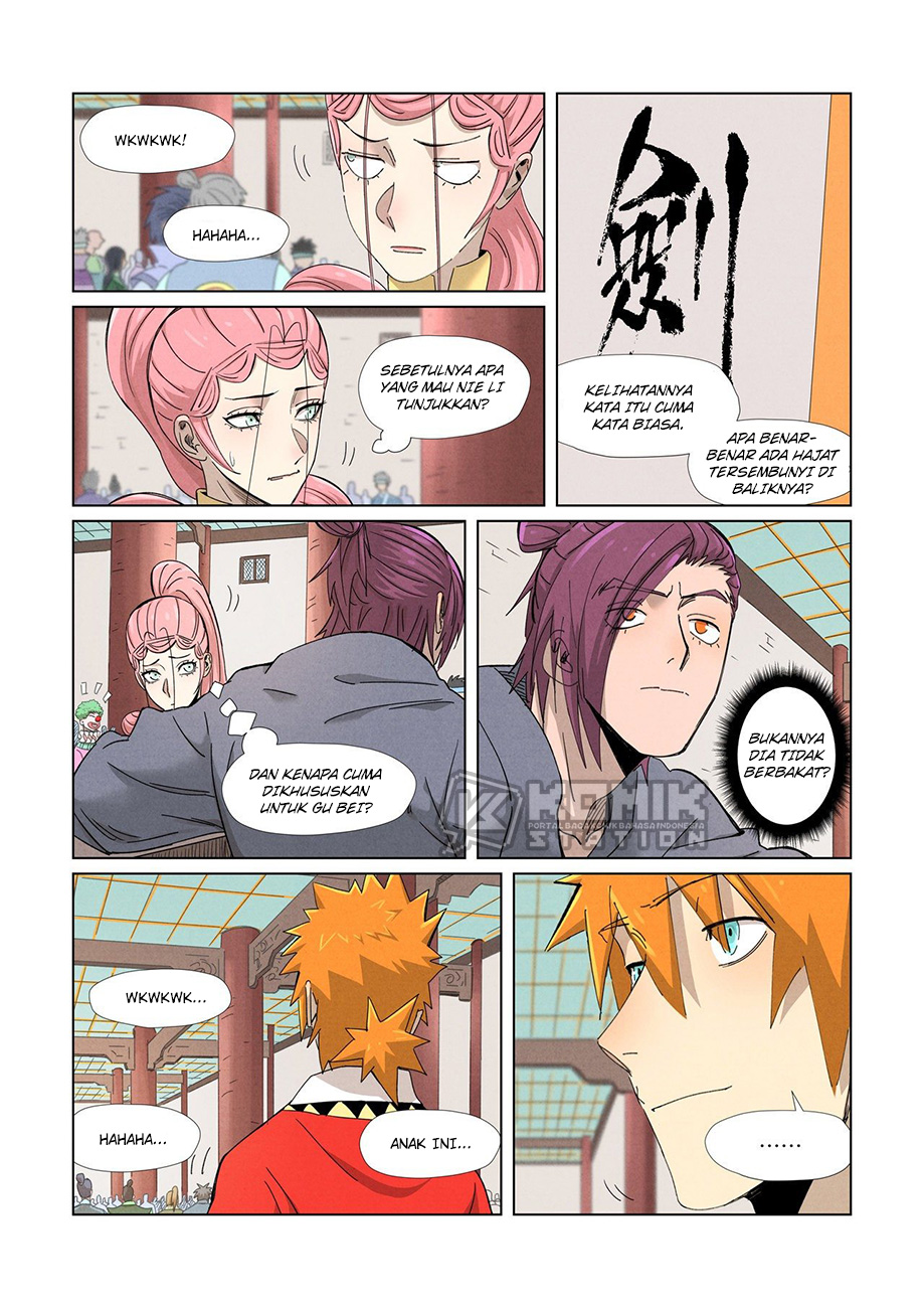 Manhua Tales of Demons and Gods Chapter 341.5 gambar 2