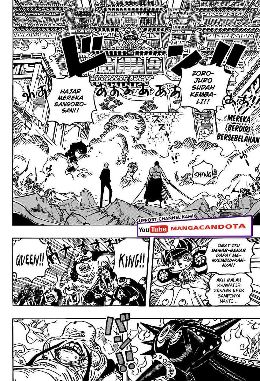 Manga One Piece Chapter 1023 gambar 2