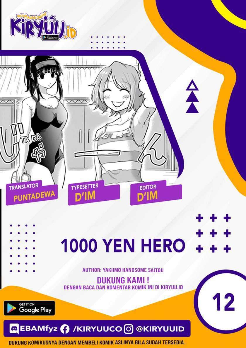 Komik 1000 Yen Hero Chapter 12 gambar 1
