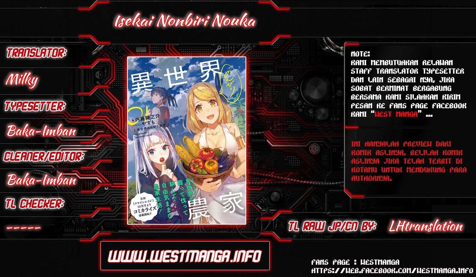 Manga Isekai Nonbiri Nouka Chapter 63 gambar 2
