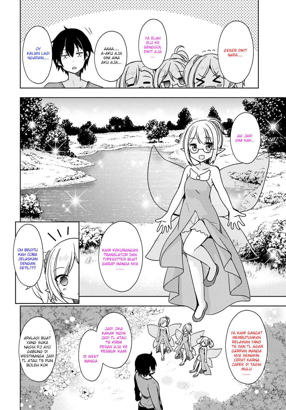Manga Isekai Nonbiri Nouka Chapter 45 gambar 2