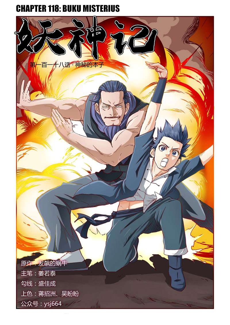 Komik Tales of Demons and Gods Chapter 118 gambar 1
