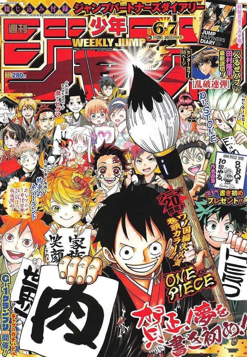 Komik One Piece Chapter 928 gambar 1