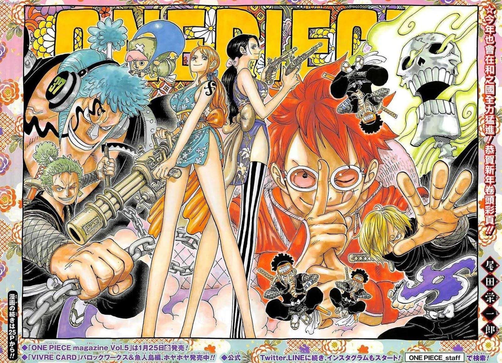 Manga One Piece Chapter 928 gambar 2