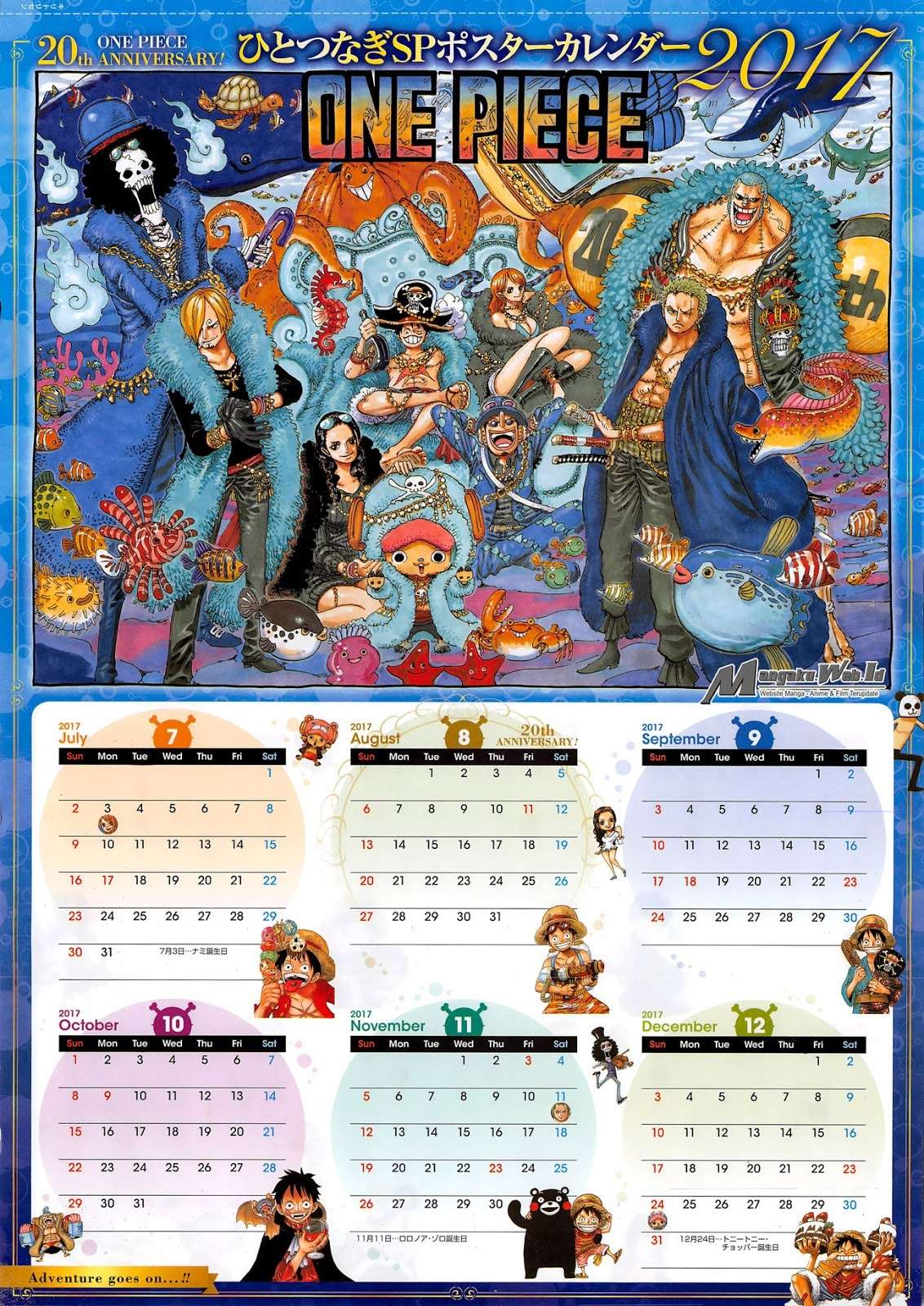 Manga One Piece Chapter 851 gambar 2