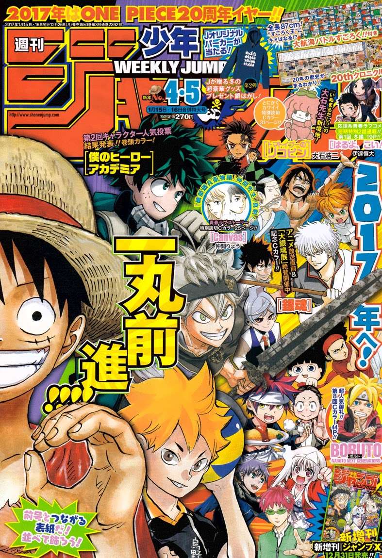 Manga One Piece Chapter 850 gambar 2