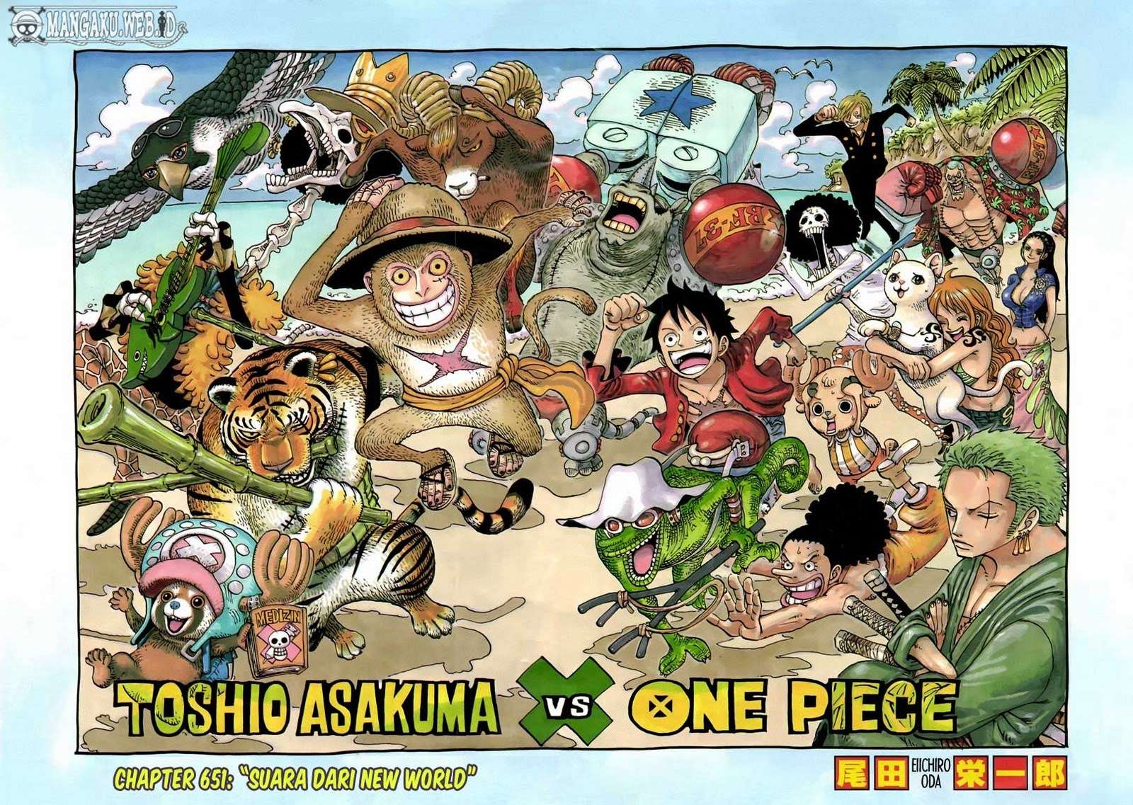 Manga One Piece Chapter 651 gambar 2