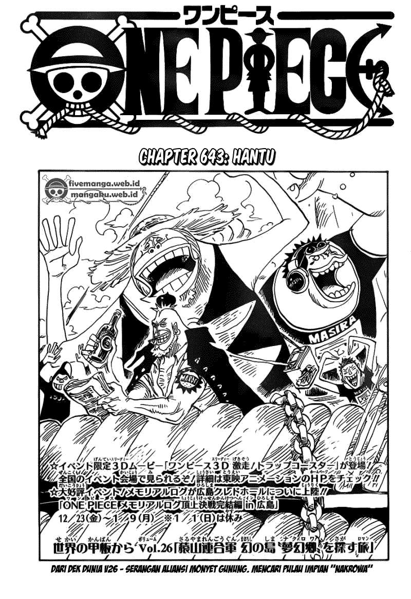 Manga One Piece Chapter 643 gambar 2