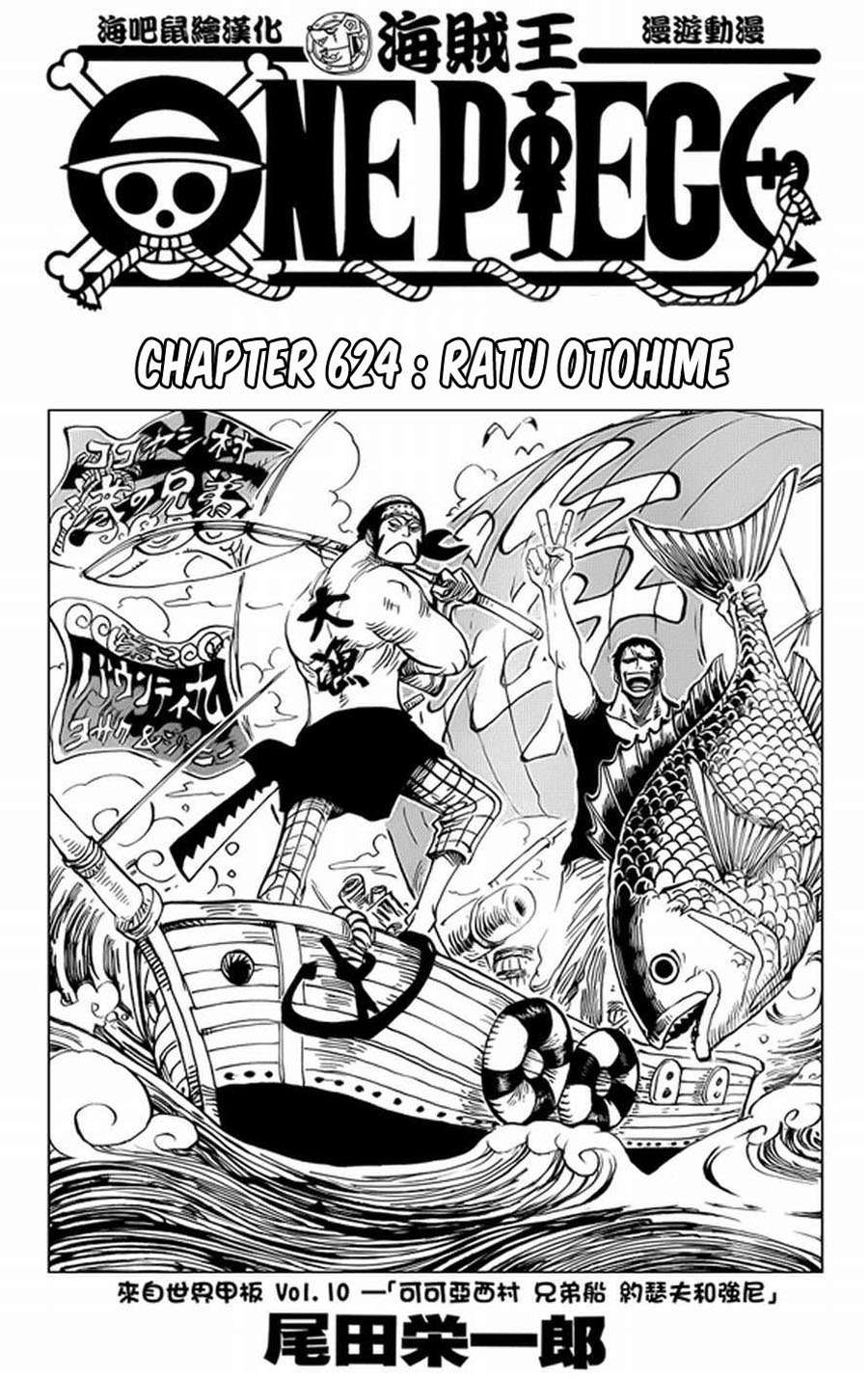 Komik One Piece Chapter 624 gambar 1