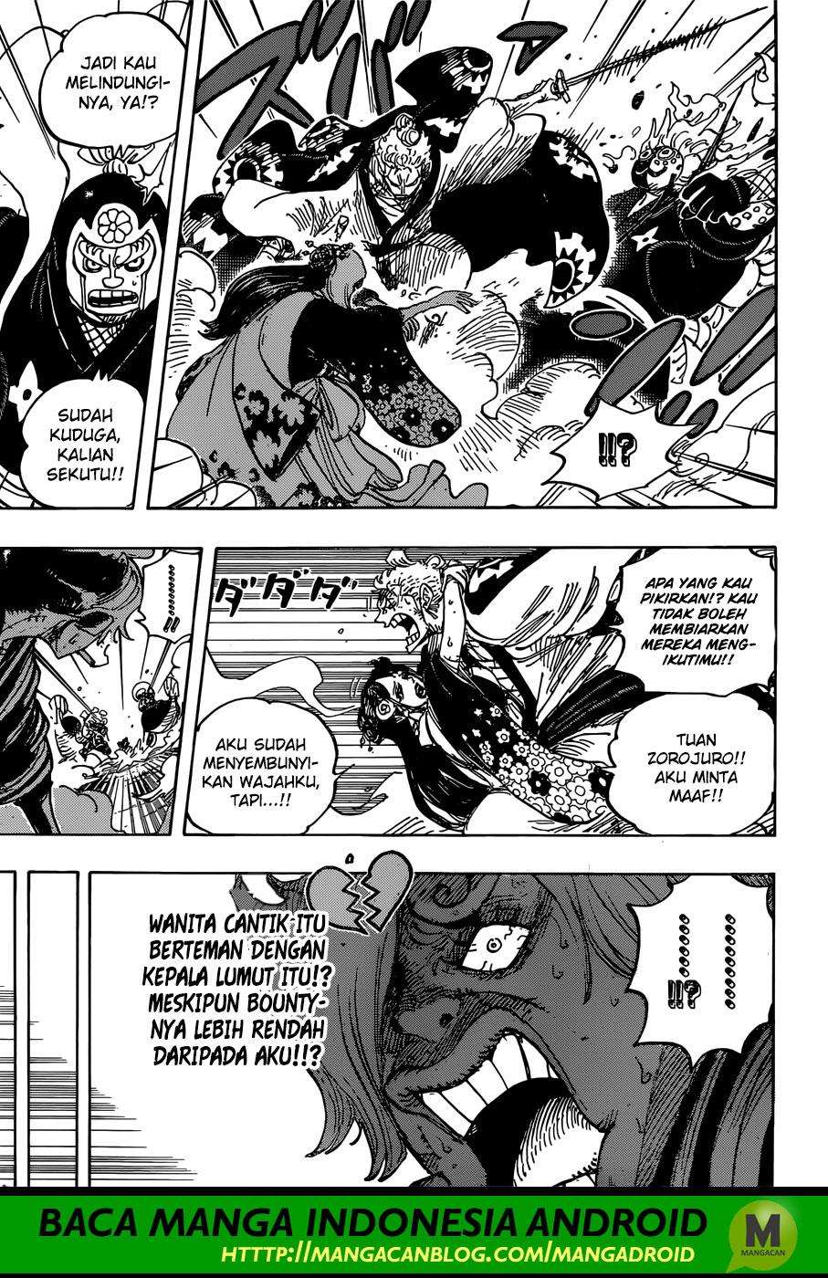 One Piece Chapter 945 Gambar 12