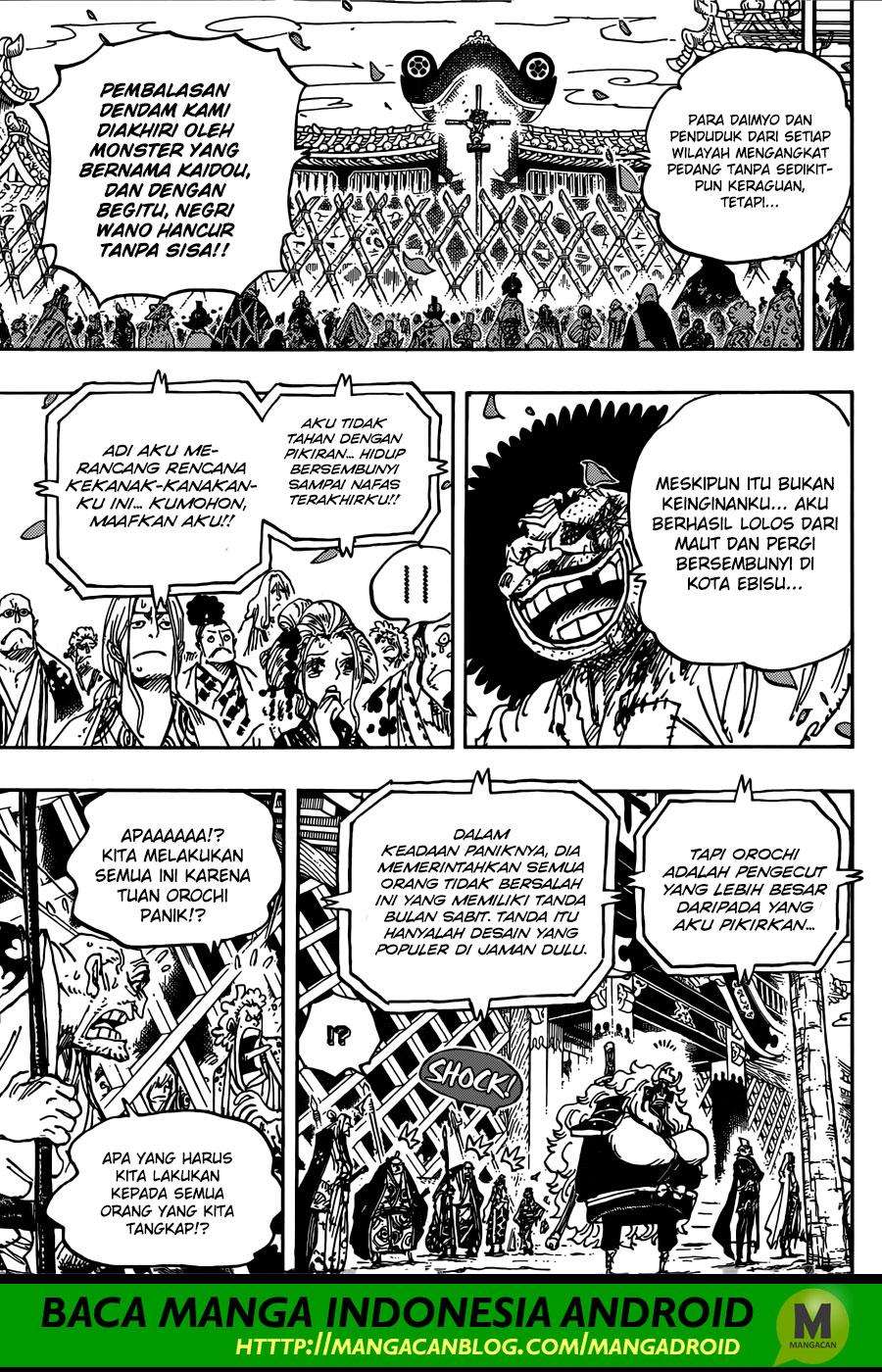 One Piece Chapter 942 Gambar 11