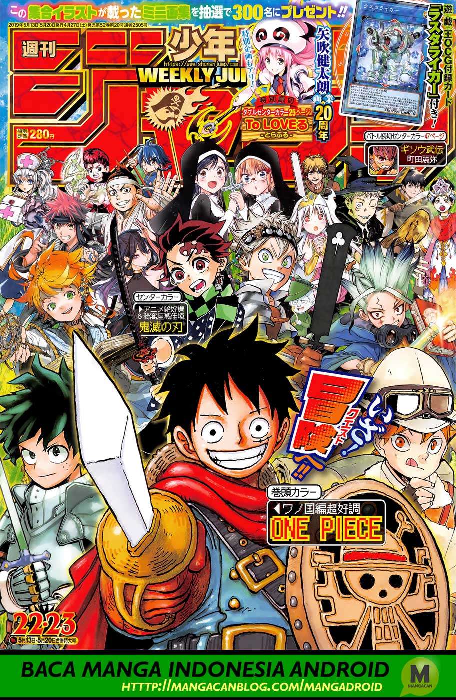 Komik One Piece Chapter 941 gambar 1