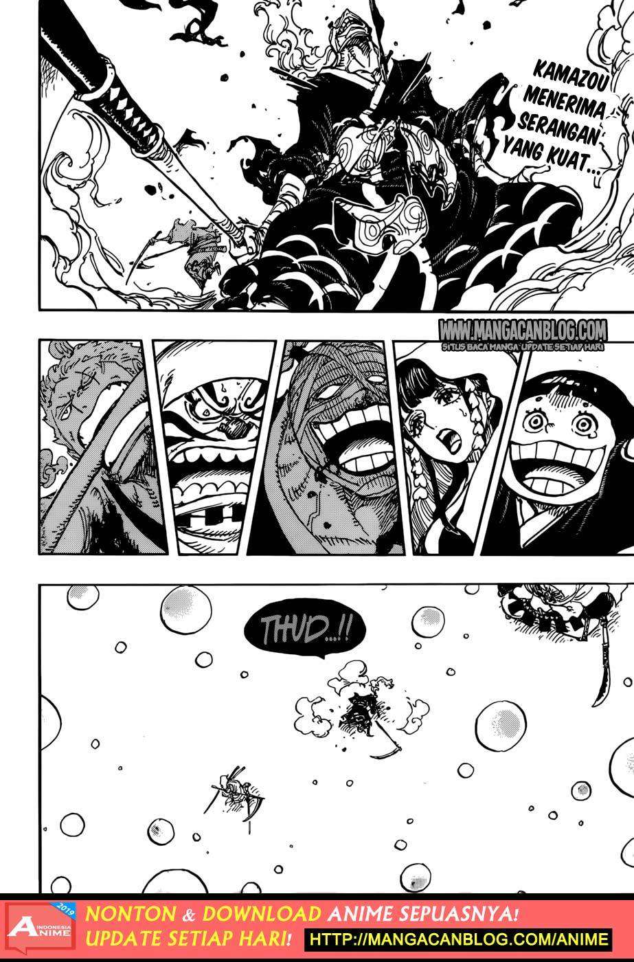 Manga One Piece Chapter 938 gambar 2