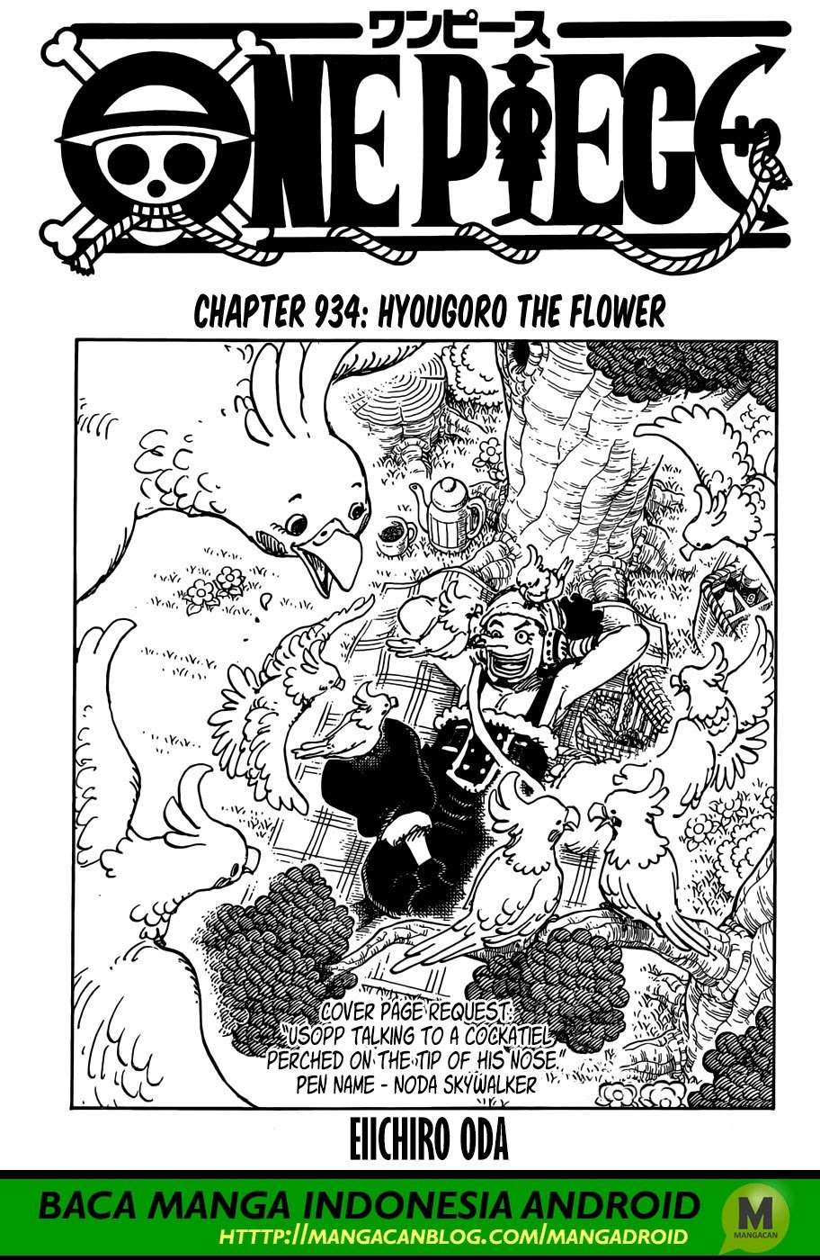 Komik One Piece Chapter 934 gambar 1