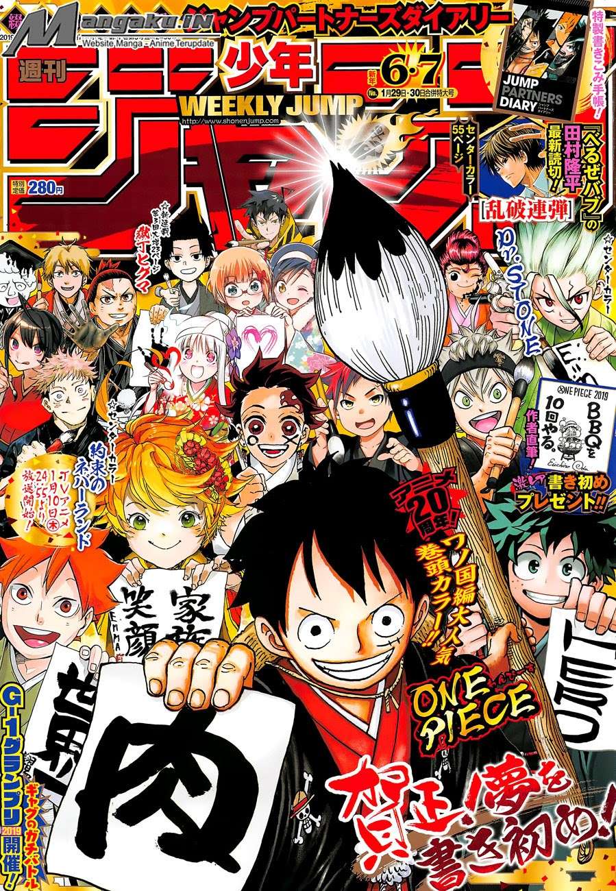 Manga One Piece Chapter 929 gambar 2