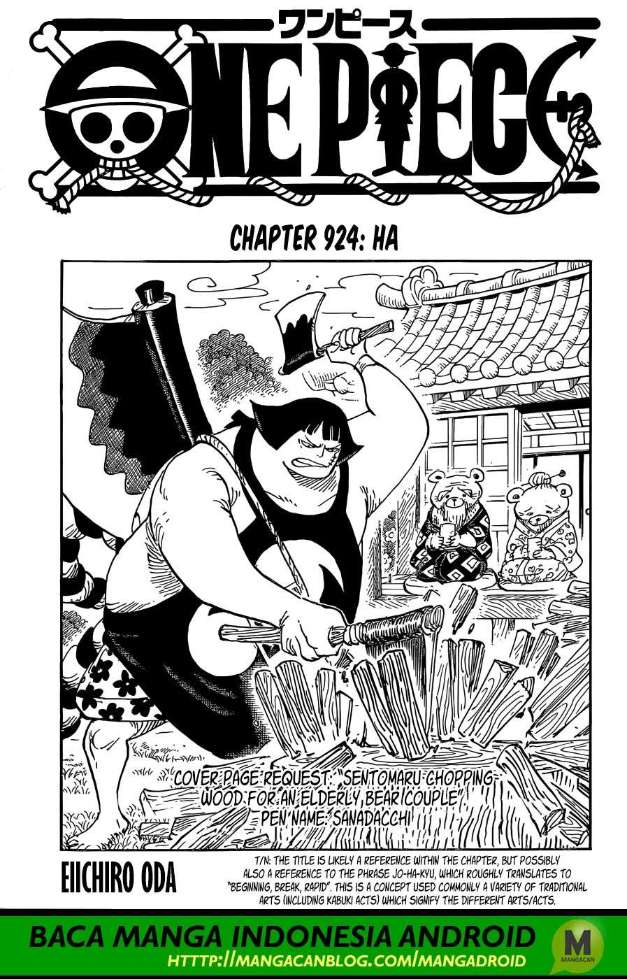 Komik One Piece Chapter 924 gambar 1