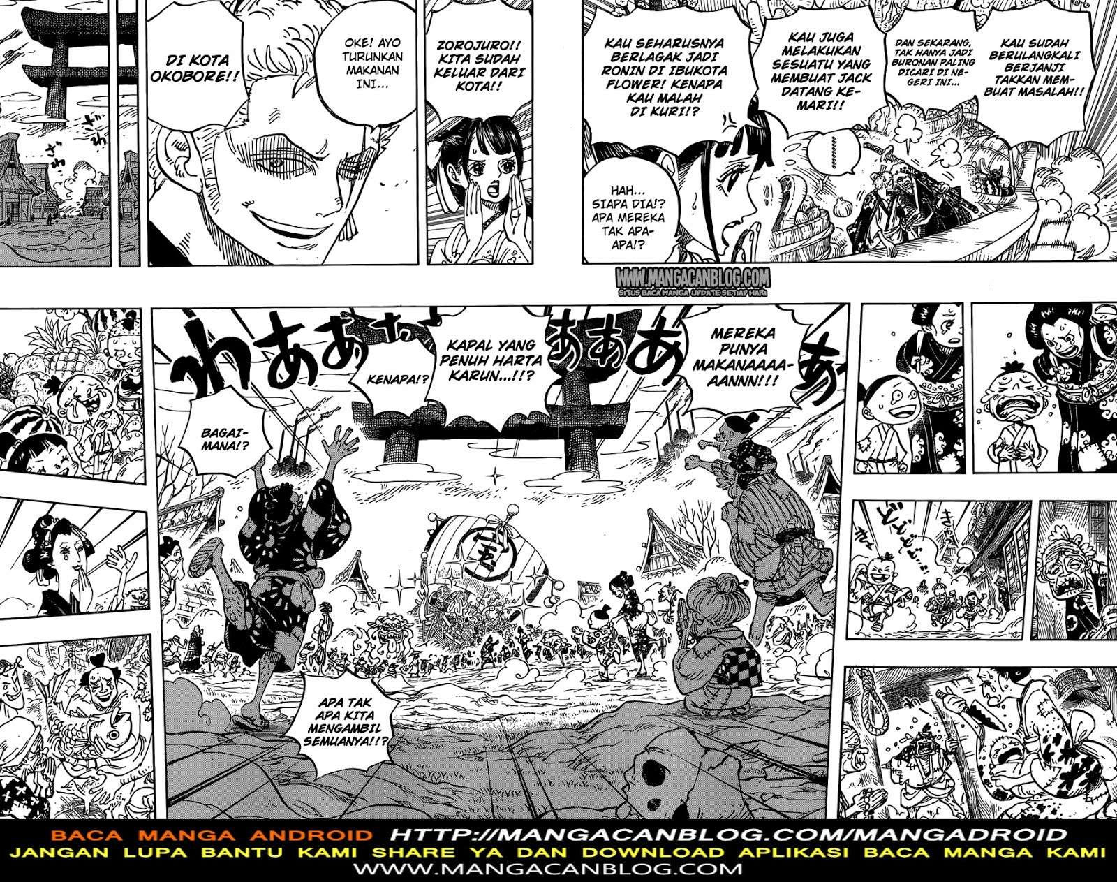 One Piece Chapter 918 Gambar 12