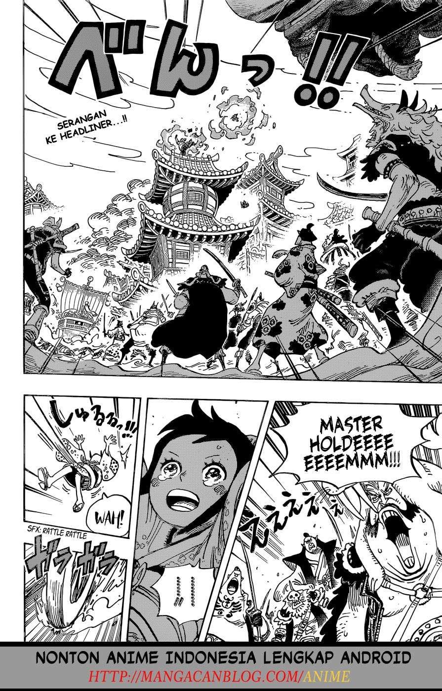 Manga One Piece Chapter 918 gambar 2