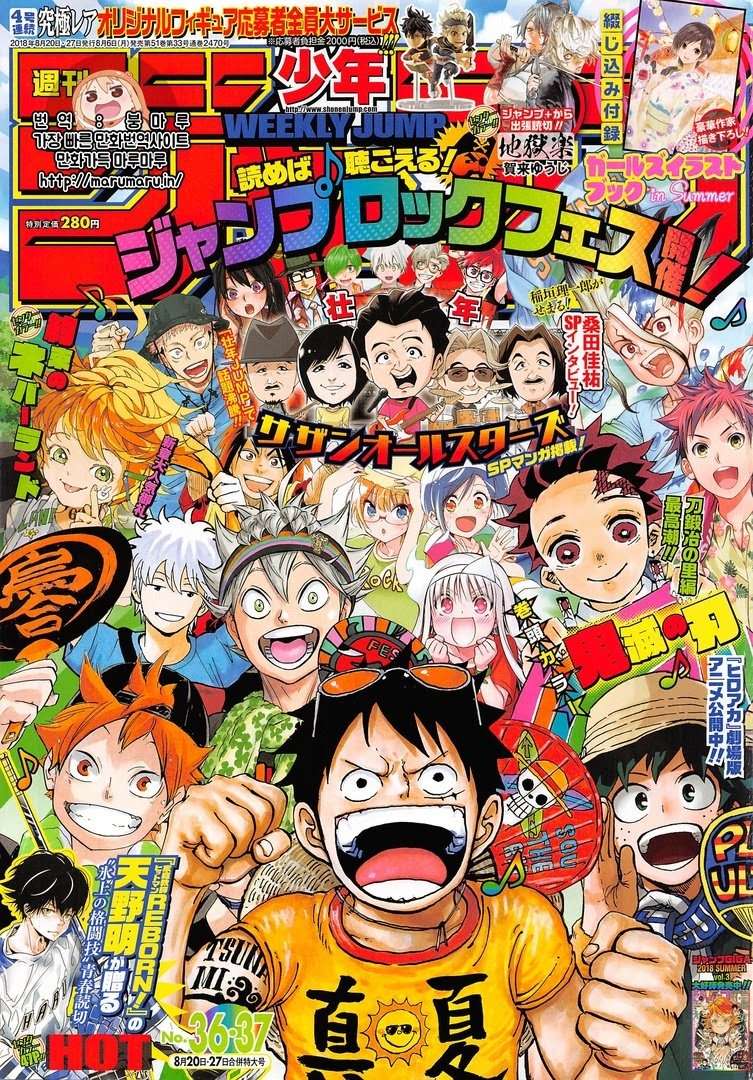 Komik One Piece Chapter 913 gambar 1