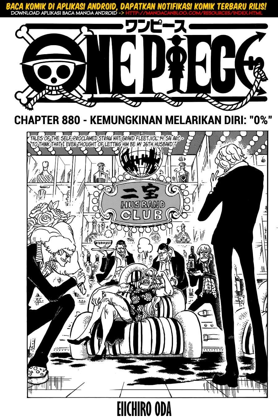 Komik One Piece Chapter 880 gambar 1