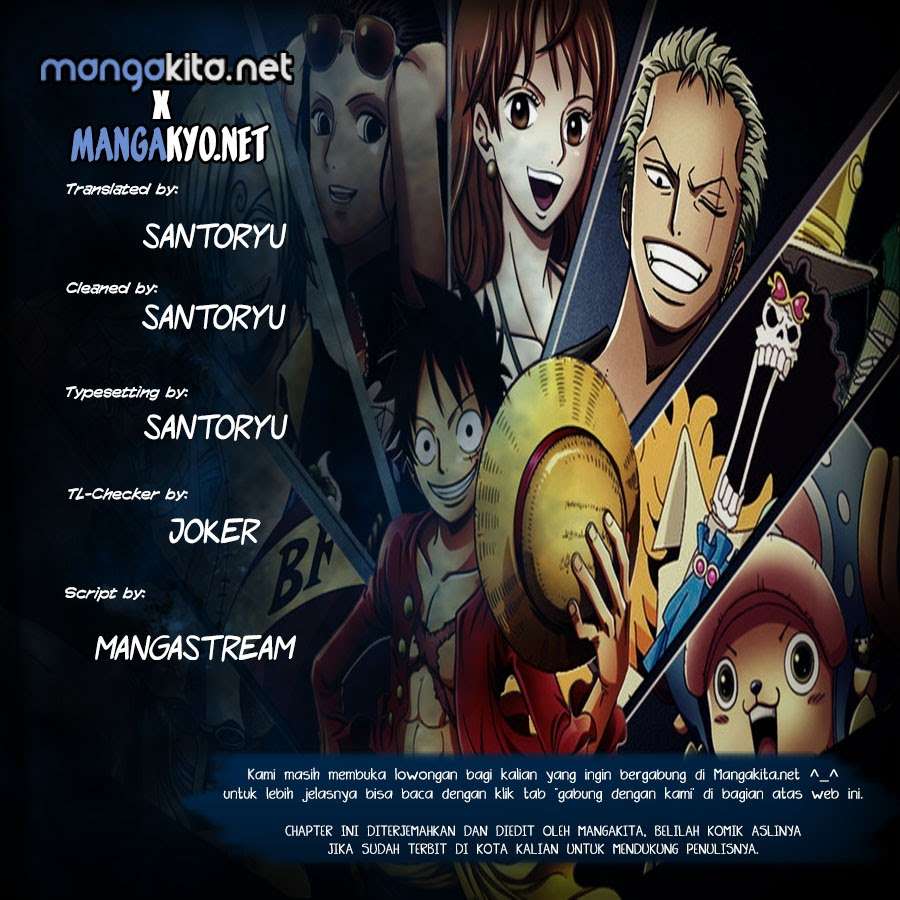 Komik One Piece Chapter 872 gambar 1