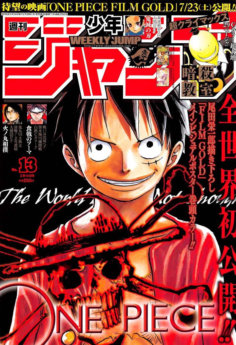 Manga One Piece Chapter 817 gambar 2