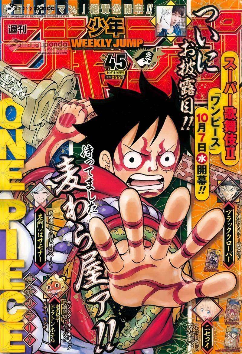 Manga One Piece Chapter 802 gambar 2