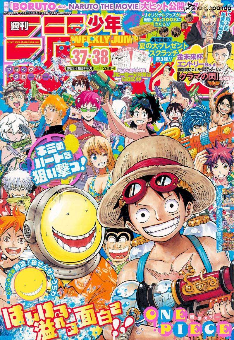 Manga One Piece Chapter 796 gambar 2