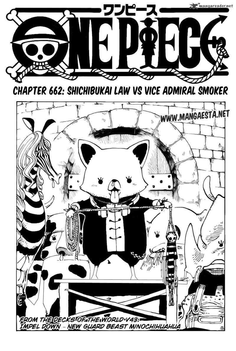 Komik One Piece Chapter 662 gambar 1