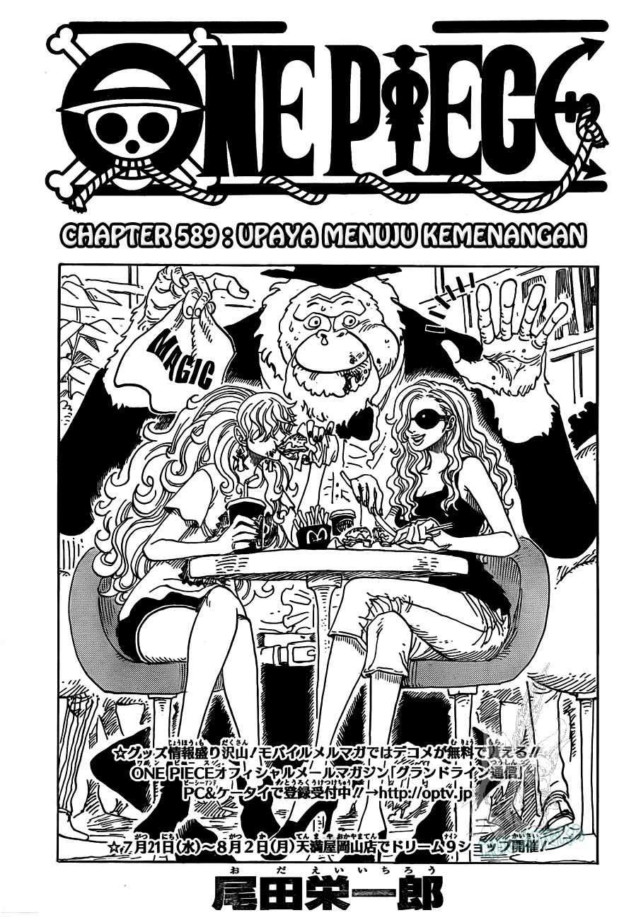 Manga One Piece Chapter 589 gambar 2