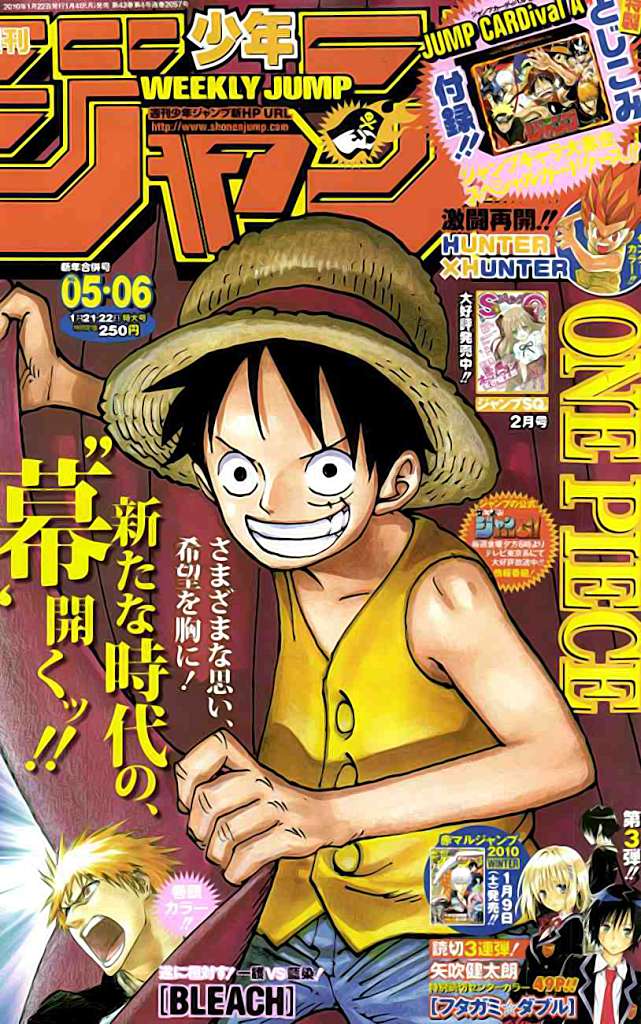 Komik One Piece Chapter 569 gambar 1