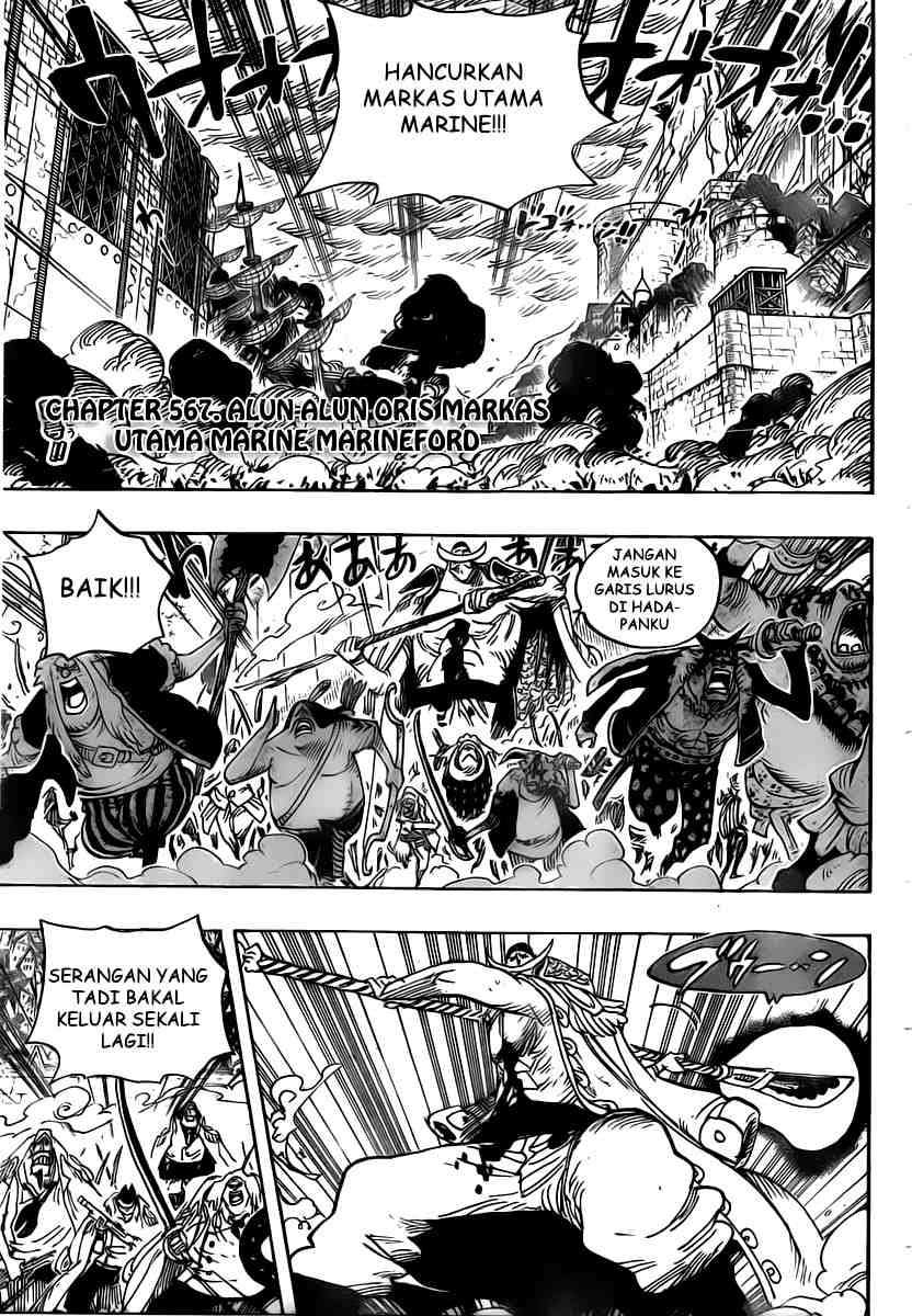 Manga One Piece Chapter 567 gambar 2