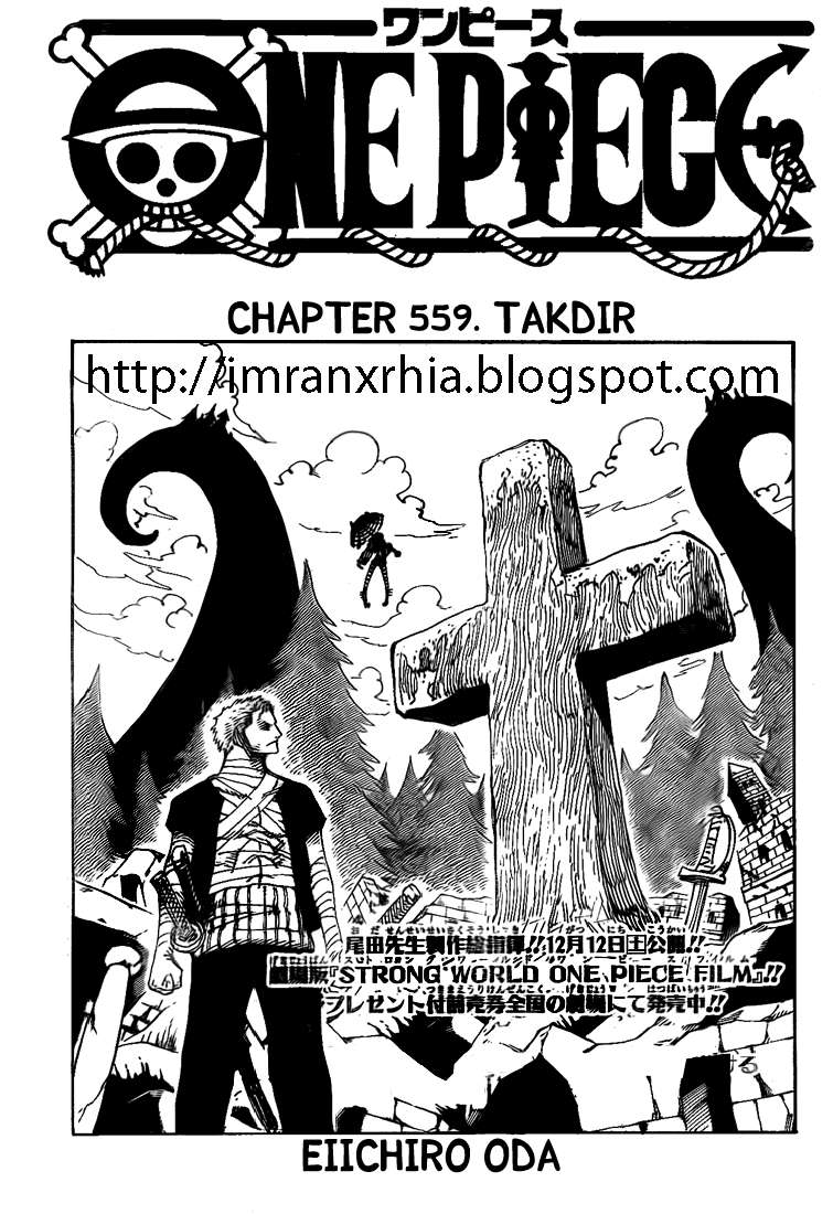 Komik One Piece Chapter 559 gambar 1
