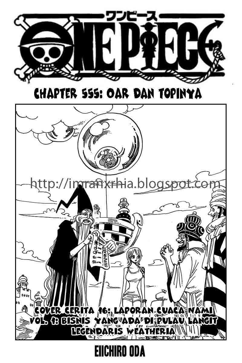 Komik One Piece Chapter 555 gambar 1