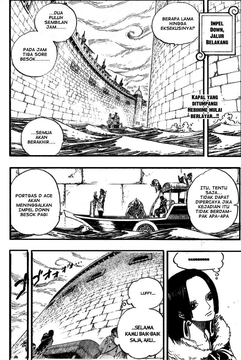 Manga One Piece Chapter 533 gambar 2