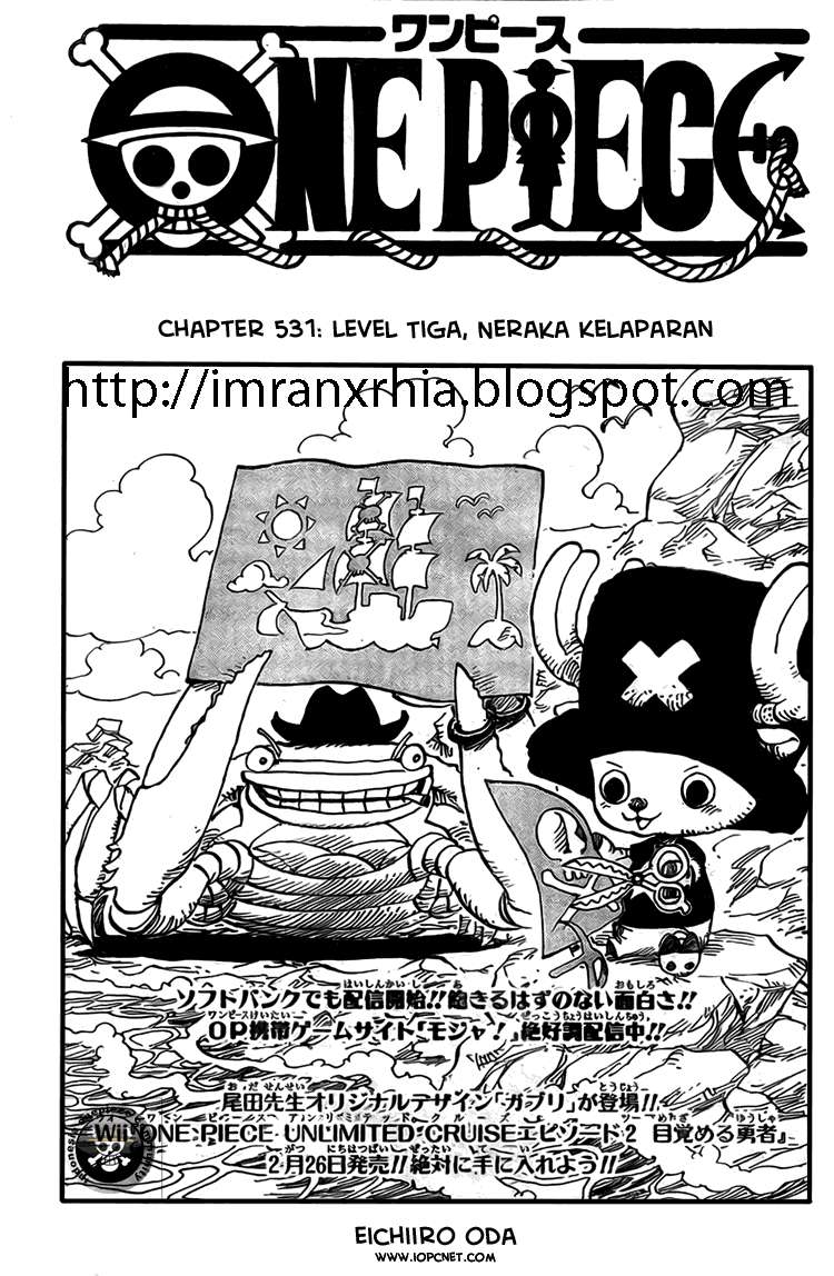 Komik One Piece Chapter 531 gambar 1