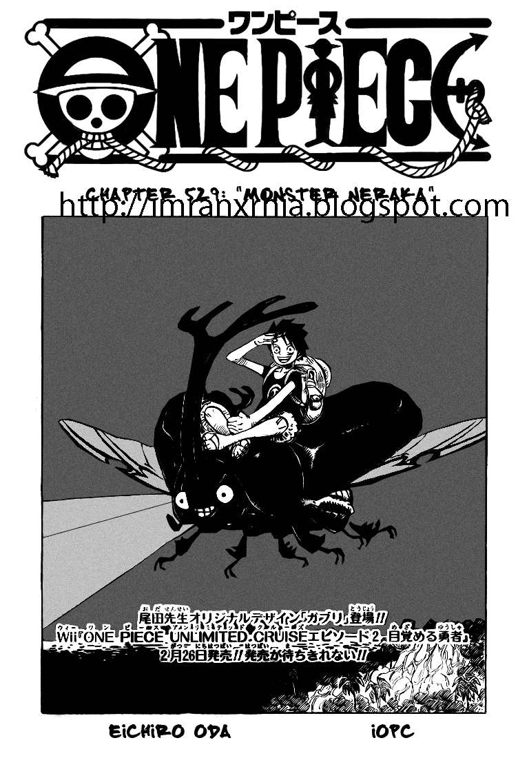 Komik One Piece Chapter 529 gambar 1