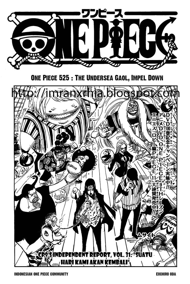 Komik One Piece Chapter 525 gambar 1