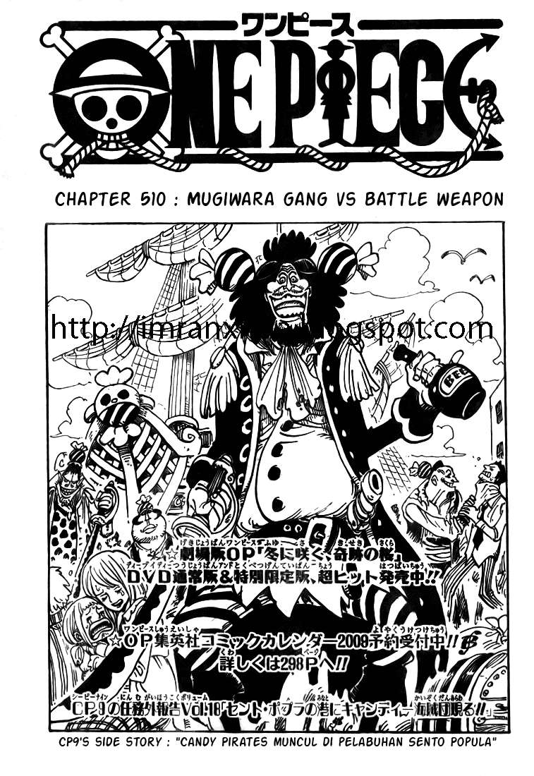 Komik One Piece Chapter 510 gambar 1