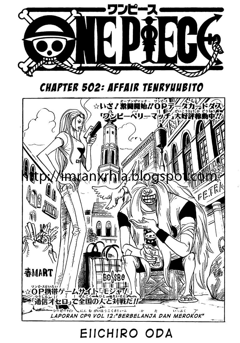 Komik One Piece Chapter 502 gambar 1