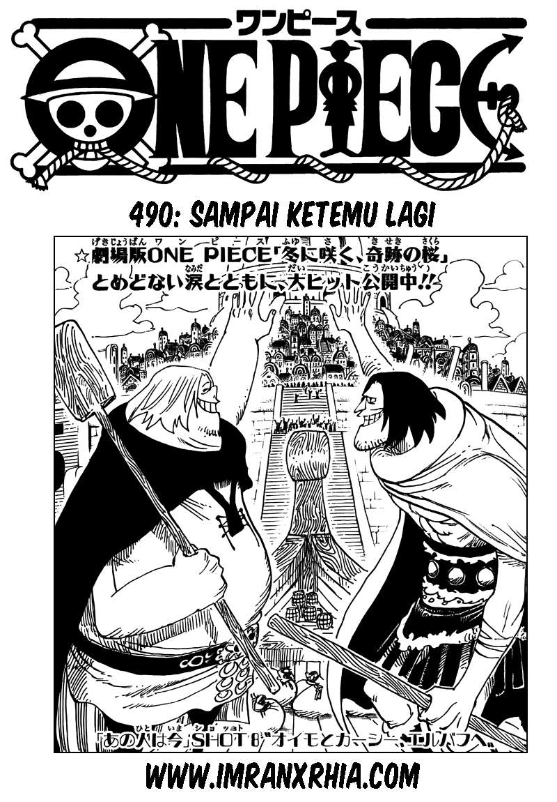 Komik One Piece Chapter 490 gambar 1