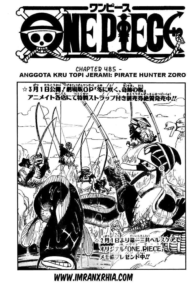 Komik One Piece Chapter 485 gambar 1