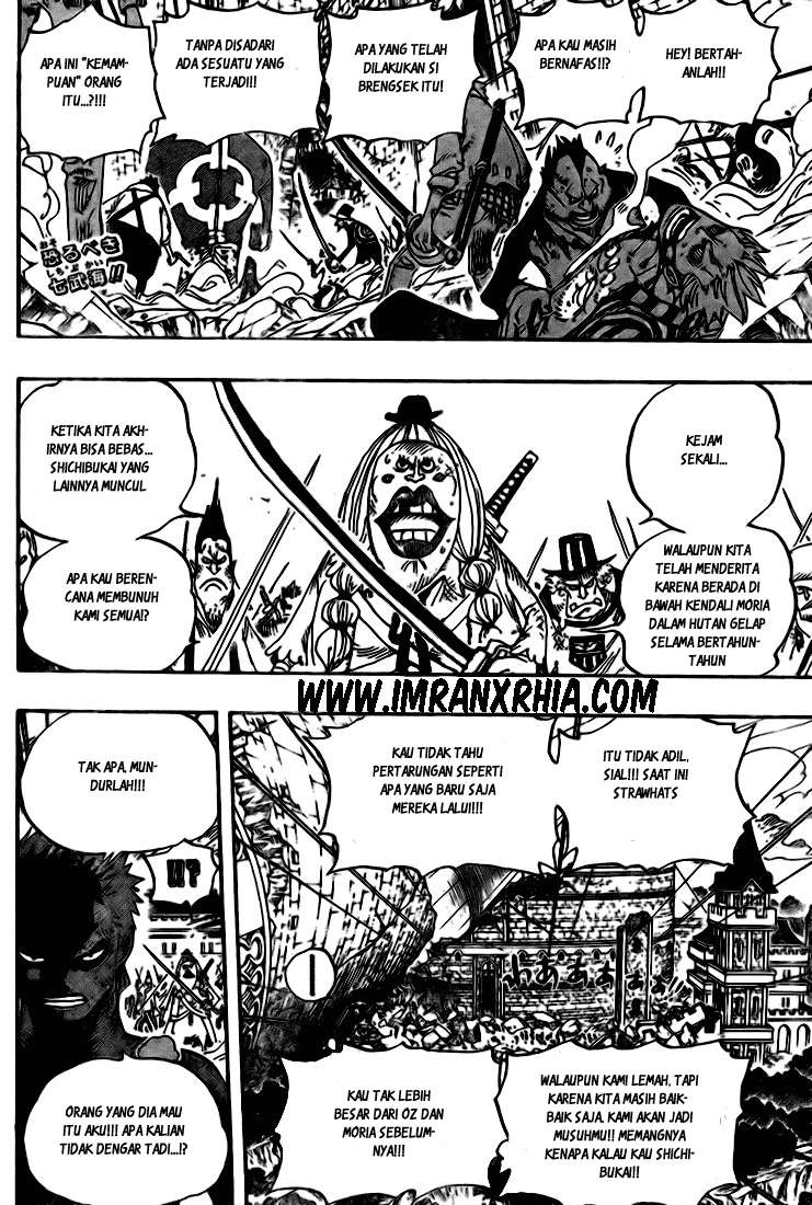 Manga One Piece Chapter 484 gambar 2