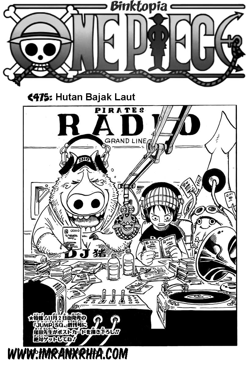 Komik One Piece Chapter 475 gambar 1