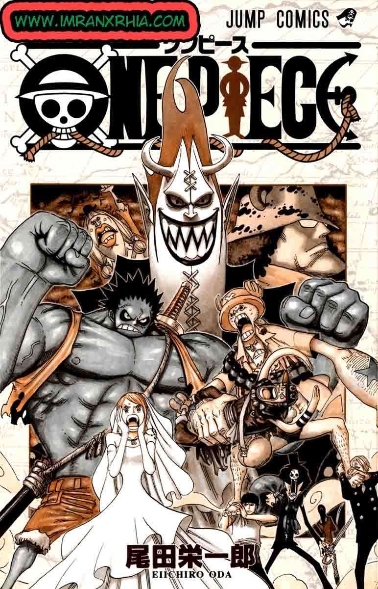 Manga One Piece Chapter 471 gambar 2