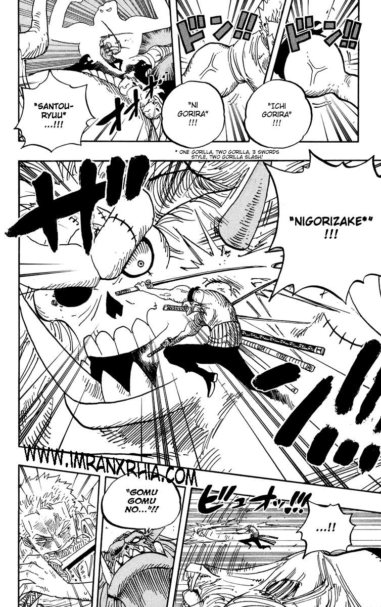 One Piece Chapter 470 Gambar 10